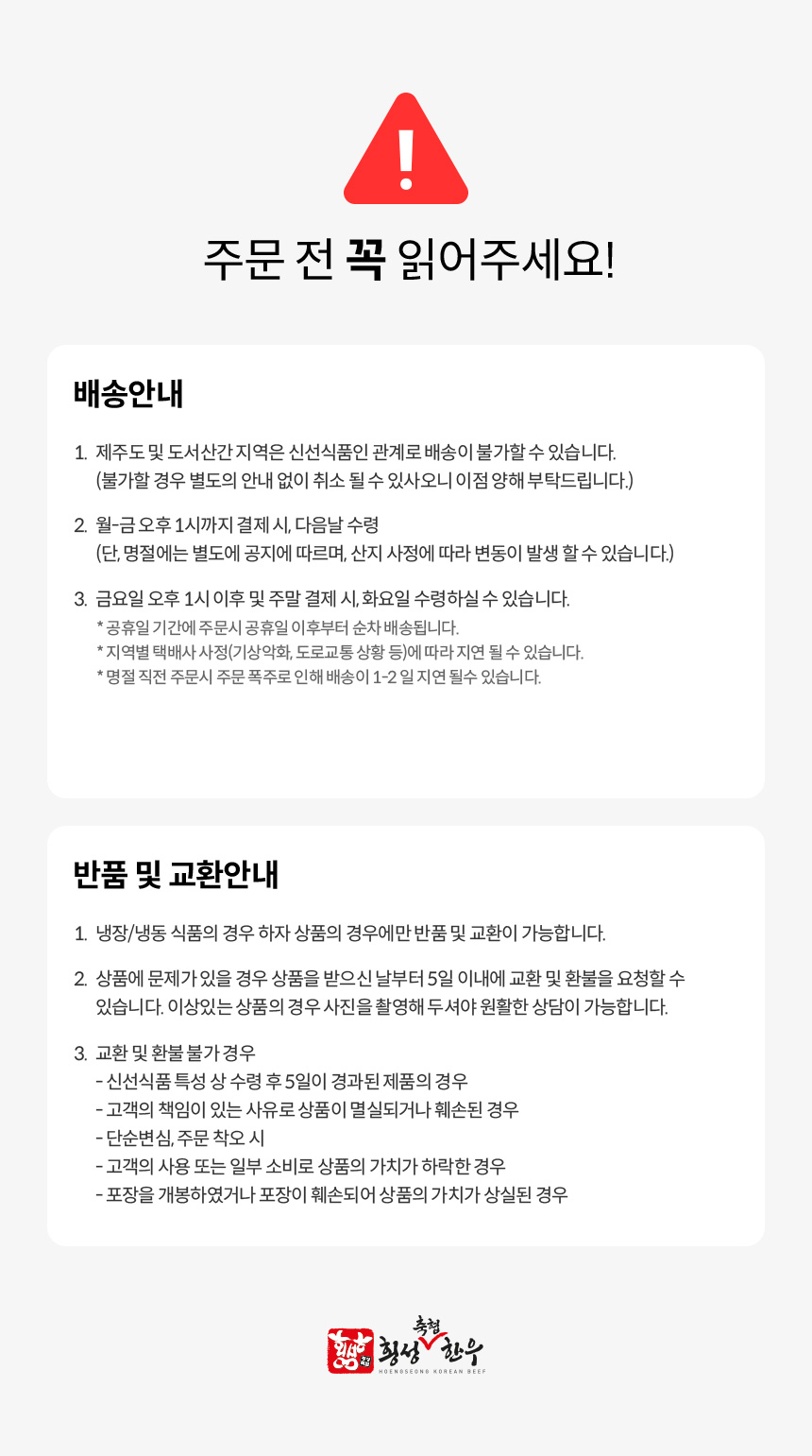 상세4